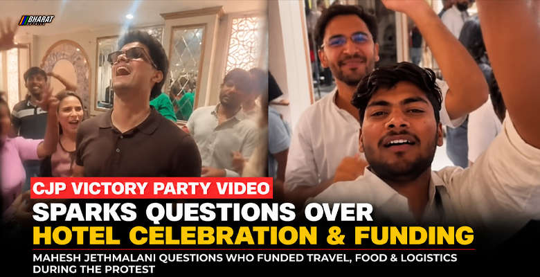 CJP leaders Saurav Das and Ashutosh Ranka at a hotel celebration after Dharmendra Pradhan resignation