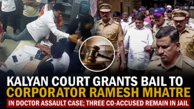 Shiv Sena corporator Ramesh Mhatre being escorted by police after receiving bail in the Kalyan doctor assault case.