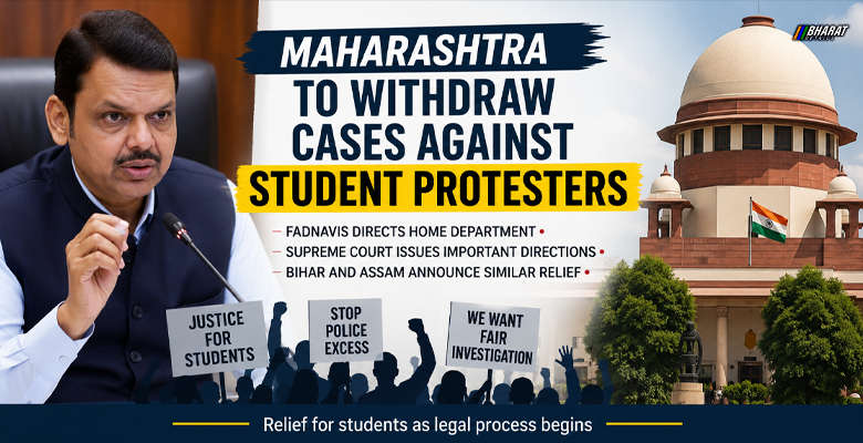 Maharashtra CM Devendra Fadnavis directs withdrawal of cases against student protesters