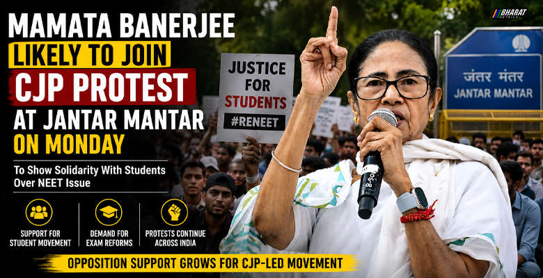 Mamata Banerjee addressing supporters ahead of her likely visit to the CJP protest at Delhi's Jantar Mantar over the NEET issue.