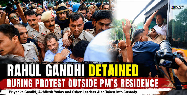 Rahul Gandhi being detained by Delhi Police during a protest outside Prime Minister Narendra Modi's residence in New Delhi.