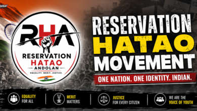 Reservation Hatao Movement campaign calling for equality, removal of casteism and an end to caste-based reservation in India