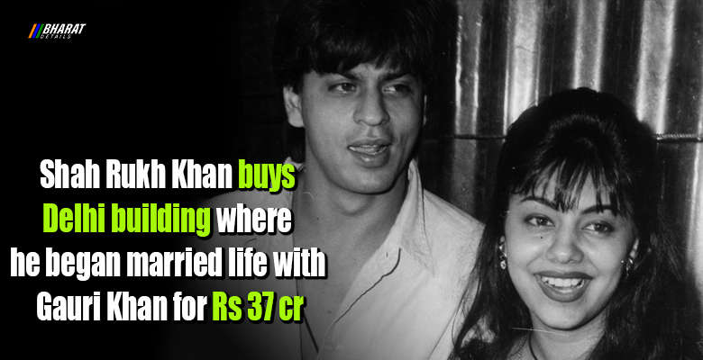 Shah Rukh Khan acquires remaining floors of his Panchsheel Park residence in Delhi, becoming the sole owner of the property where he began married life with Gauri Khan.
