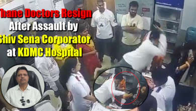 Doctors at KDMC Shastri Nagar Hospital in Thane resign following an alleged assault by a Shiv Sena corporator, raising concerns over healthcare worker safety.