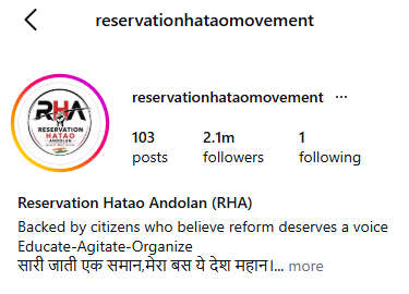 Reservation Hatao Andolan (RHA)