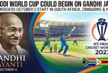 ICC 2027 ODI World Cup trophy with Mahatma Gandhi and South Africa cricket stadium imagery