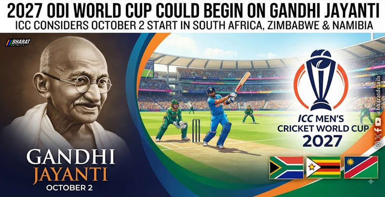 ICC 2027 ODI World Cup trophy with Mahatma Gandhi and South Africa cricket stadium imagery