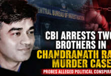 CBI Arrests Two Brothers in Chandranath Rath Murder Case BharatDetails