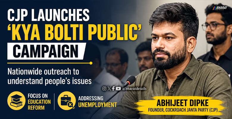 Abhijeet Dipke announcing the nationwide Kya Bolti Public campaign during a press conference in Chhatrapati Sambhajinagar