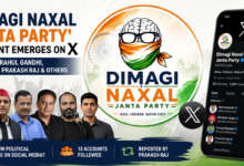 Dimagi Naxal Janta Party X account emerges after PM Modi dimagi naxal remark