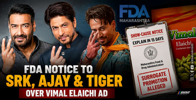 Maharashtra FDA issues notices to Shah Rukh Khan, Ajay Devgn and Tiger Shroff over Vimal Elaichi advertisement