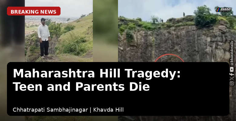 Rescue operation after a teenager and his parents died in a hilltop tragedy in Chhatrapati Sambhajinagar, Maharashtra