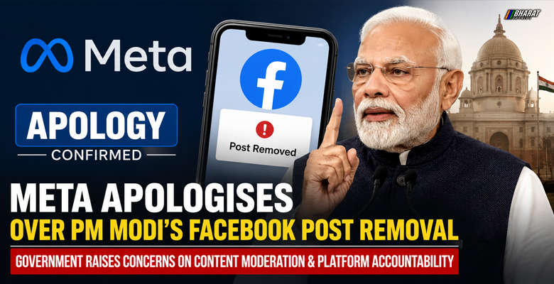 Meta apologises over PM Modi Facebook post removal following meeting with IT Minister Ashwini Vaishnaw.