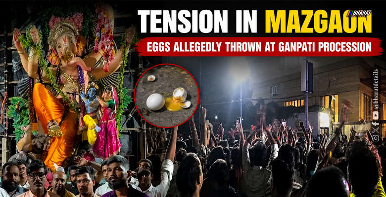 Ganpati procession in Mazgaon Mumbai amid tension after eggs were allegedly thrown at the idol