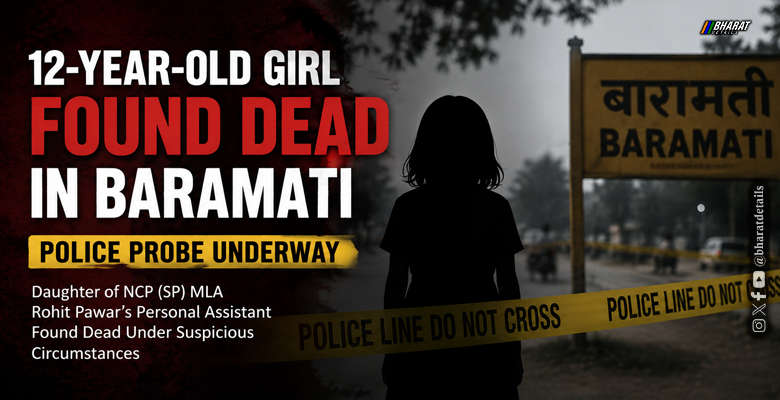 NCP SP MLA Rohit Pawar’s PA’s 12-year-old daughter found dead in Baramati, Maharashtra
