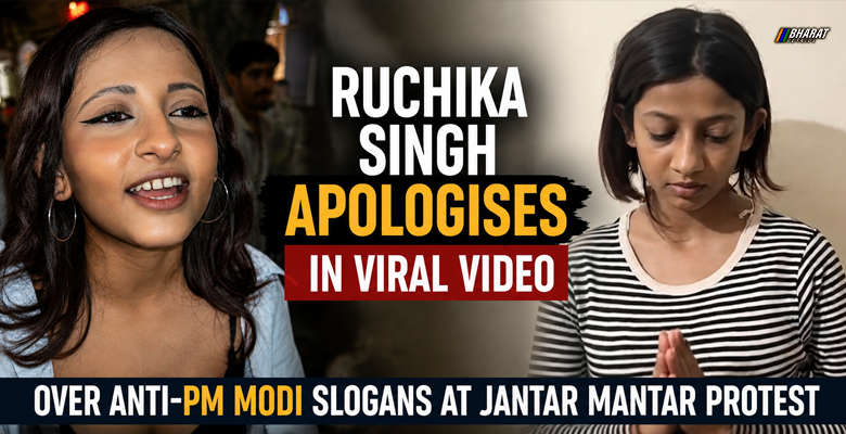 Ruchika Singh apologises in a viral video after controversy over anti-PM Modi slogans during the Jantar Mantar protest.