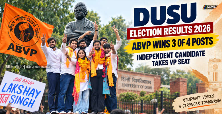 DUSU Election Results 2026 showing ABVP winning three central posts and independent candidate Deepanshu Shokeen winning Vice President
