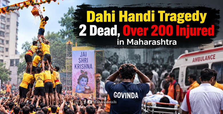 Dahi Handi celebrations in Mumbai as authorities report deaths and injuries during Janmashtami festivities