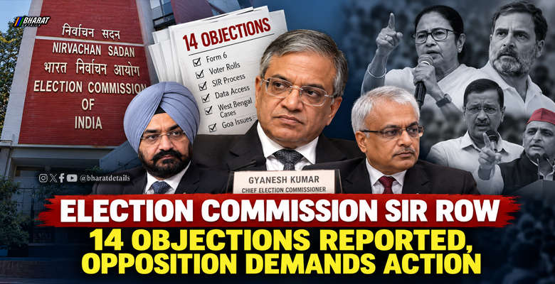 Election Commission SIR controversy involving CEC Gyanesh Kumar and objections raised by Election Commissioners