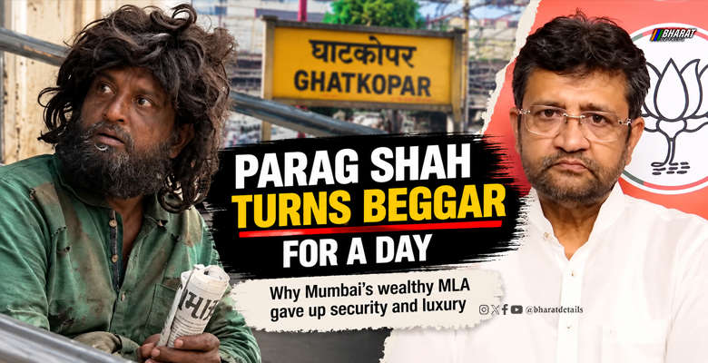 BJP MLA Parag Shah dressed as a beggar during a spiritual exercise in Ghatkopar, Mumbai