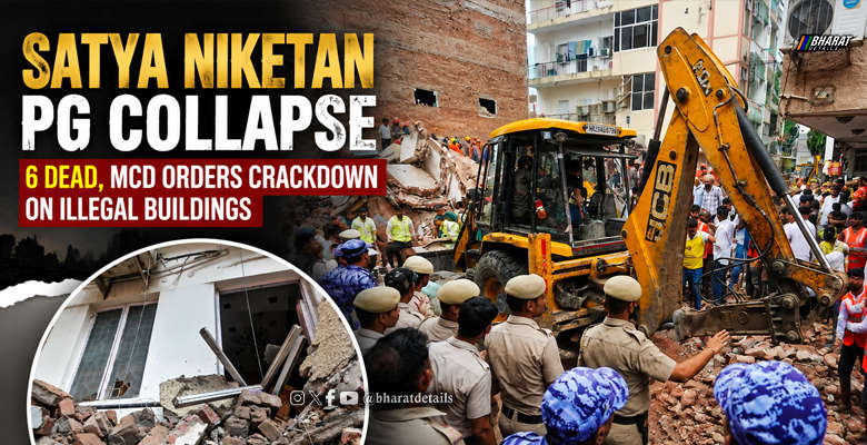 Rescue operation underway after a paying guest building collapsed in Delhi's Satya Niketan