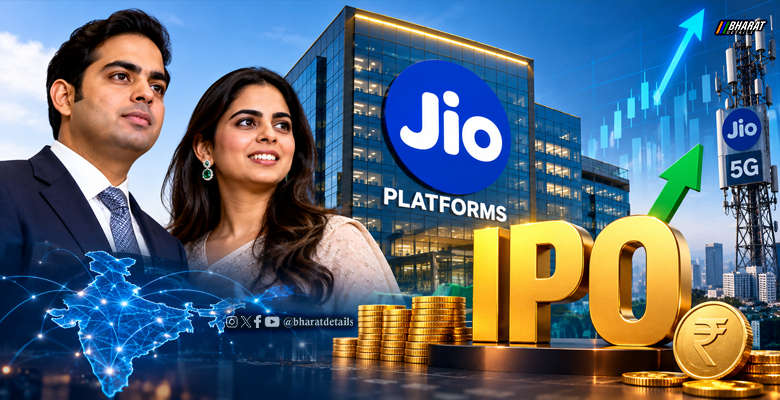 Jio Platforms IPO 2026 expected issue size, dates and Reliance Jio IPO details