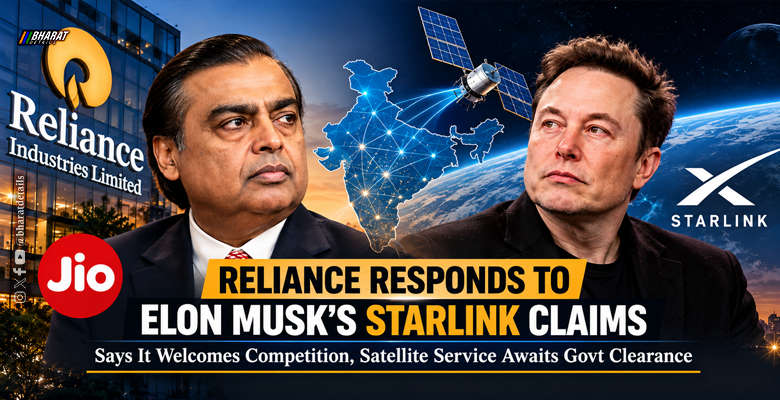 Mukesh Ambani and Elon Musk amid the dispute over Starlink's entry into India's satellite internet market