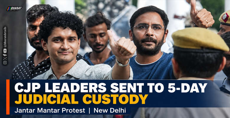 Jantar Mantar protest site in New Delhi following the detention of CJP activists Saurav Das and Ashutosh Ranka.