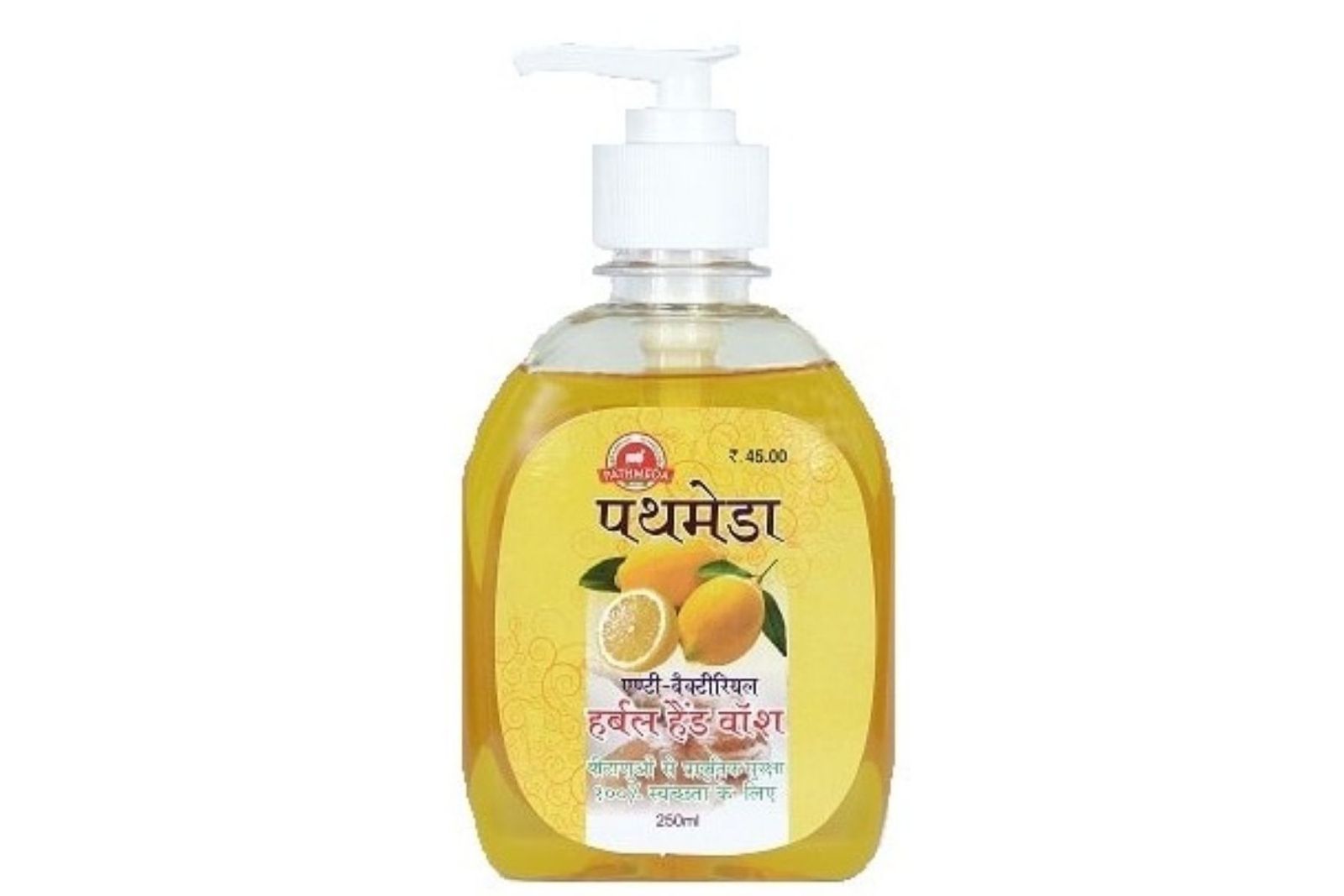 Gavya Herbal Handwash 850ml