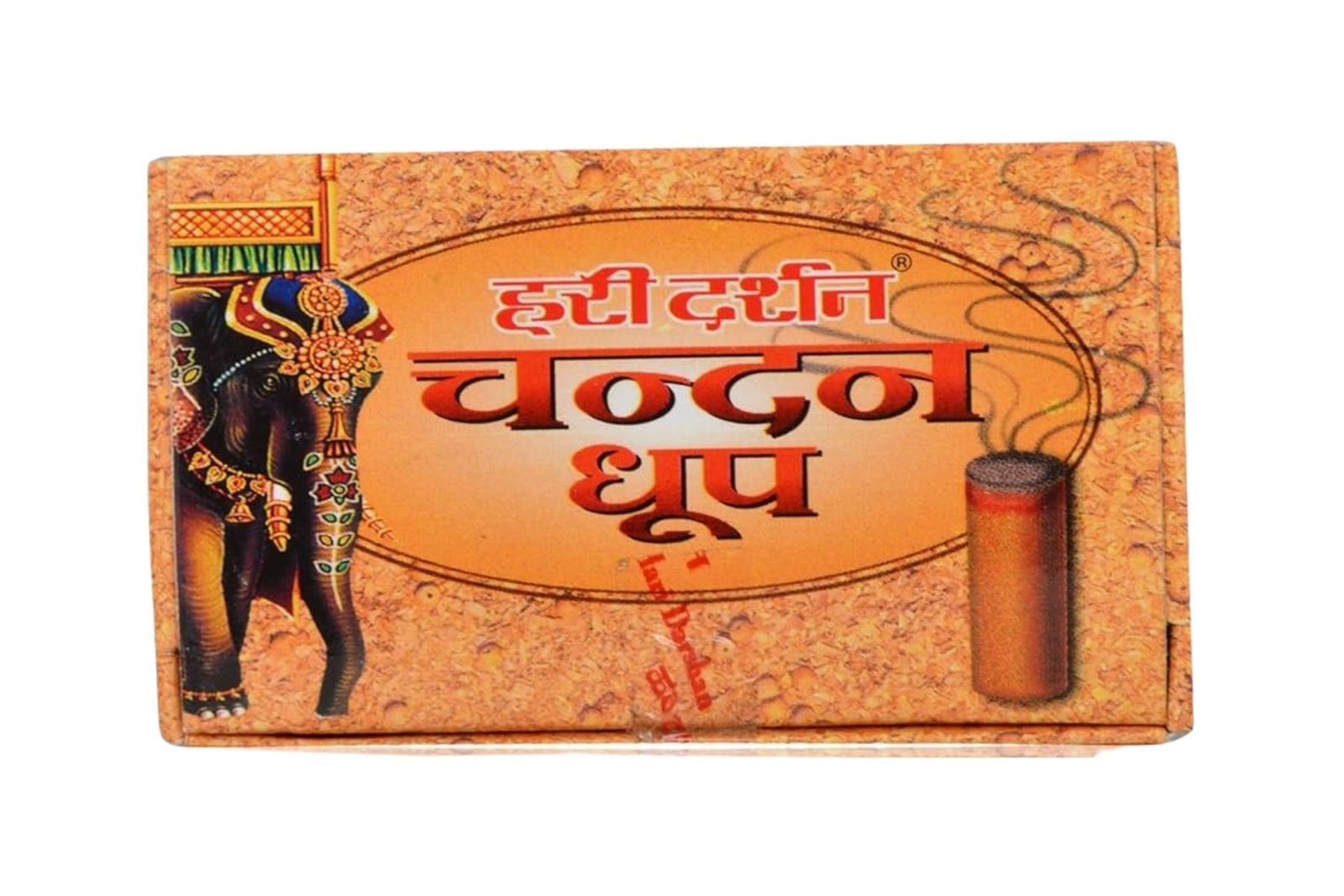 Hari Darshan Chandan Dhoop 16 sticks