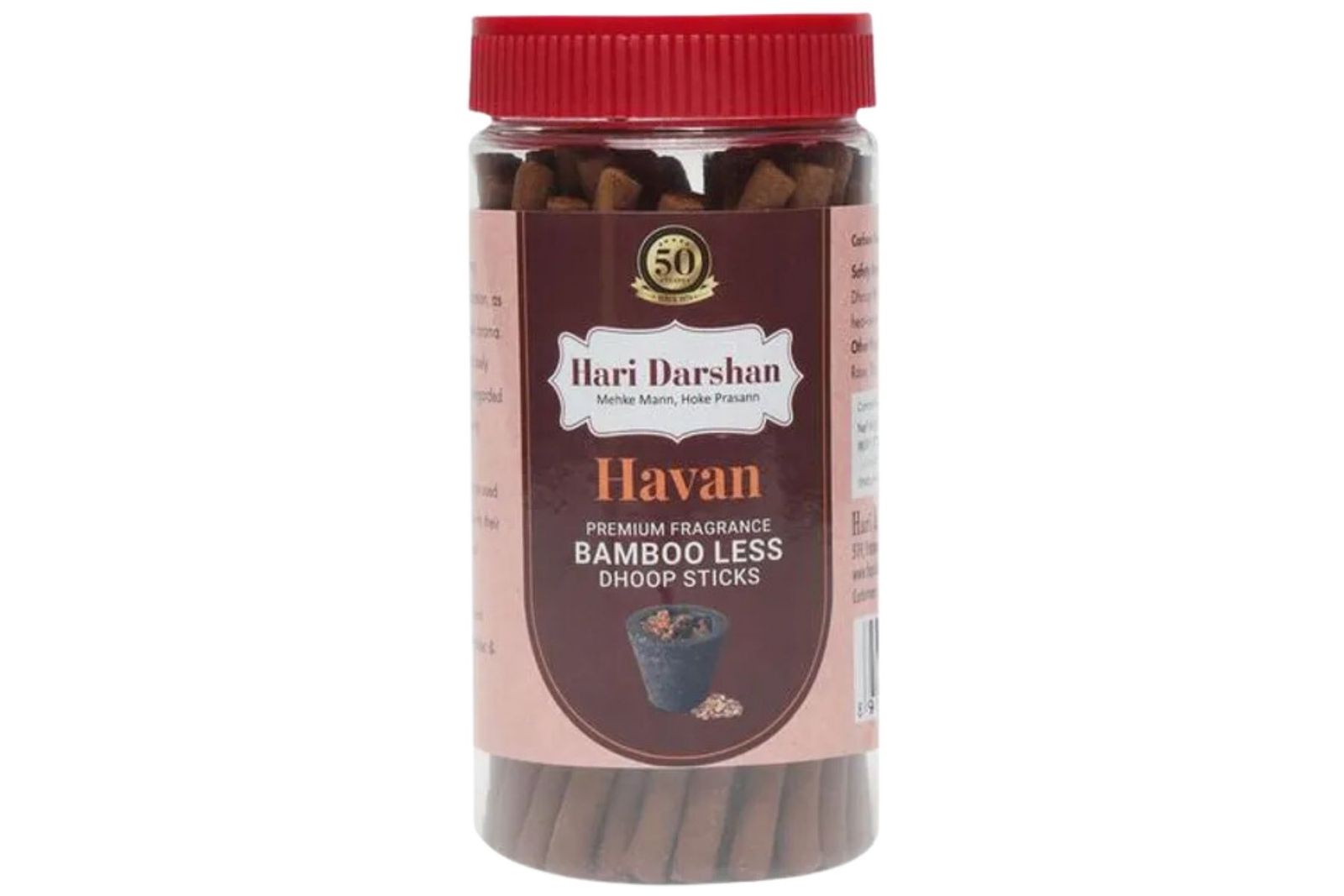 Hari Darshan Havan Bamboo Less Dhoop Stick