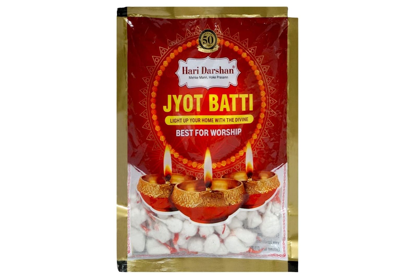 Hari Darshan Jyot Bathi