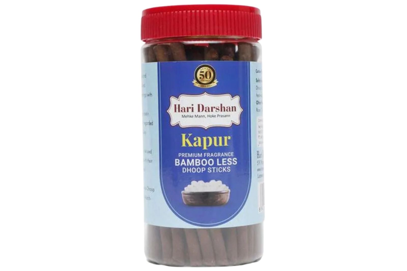 Hari Darshan Kapur Bamboo Less Dhoop Stick