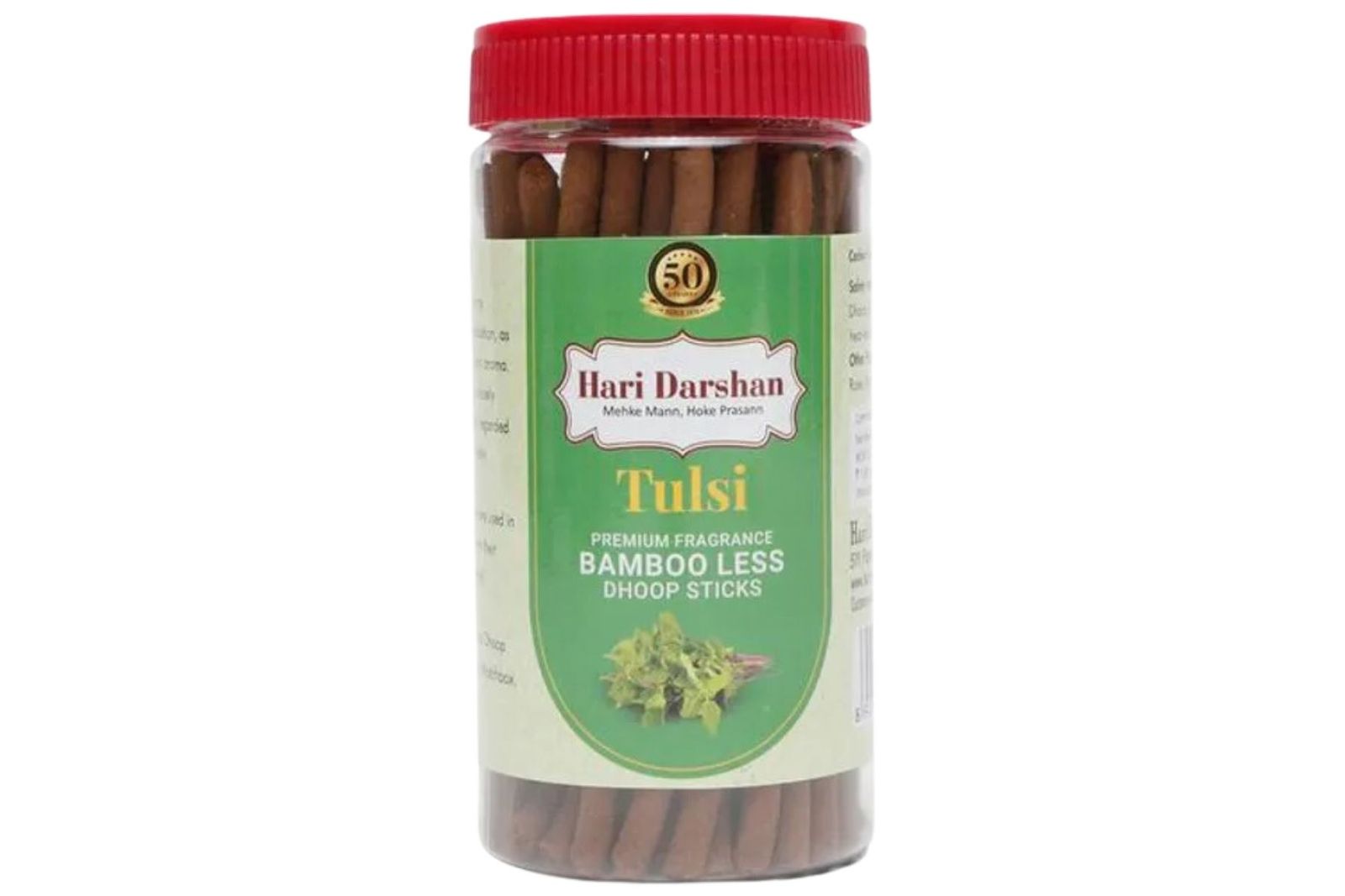 Hari Darshan Tulsi Bamboo Less Dhoop Stick