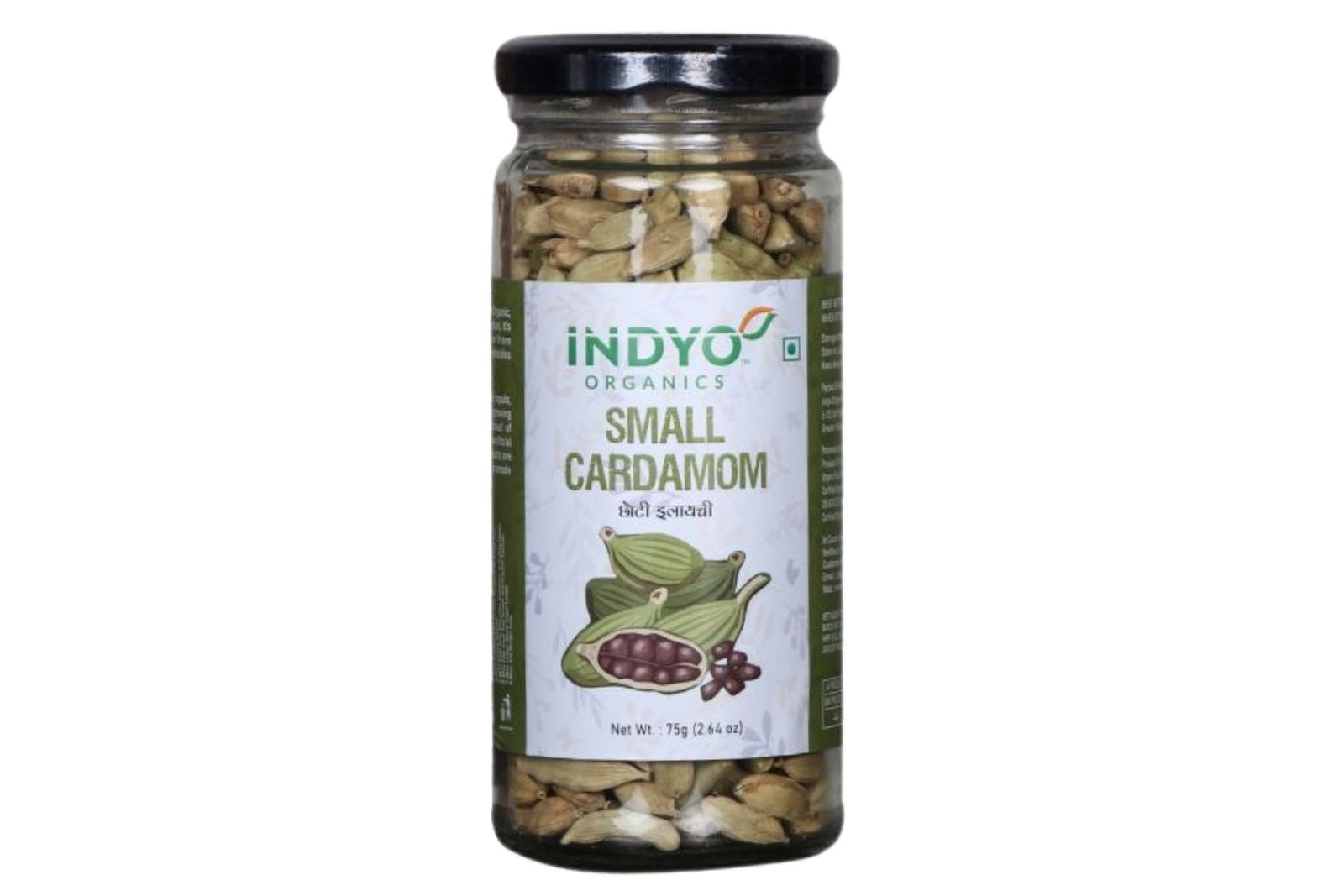 Indyo Organics Green Cardamom