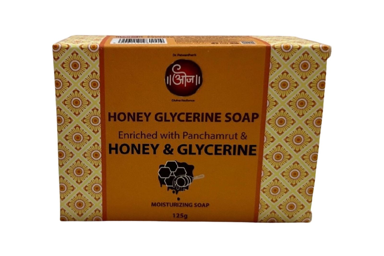 Ooj Honey and Glycerine Soap