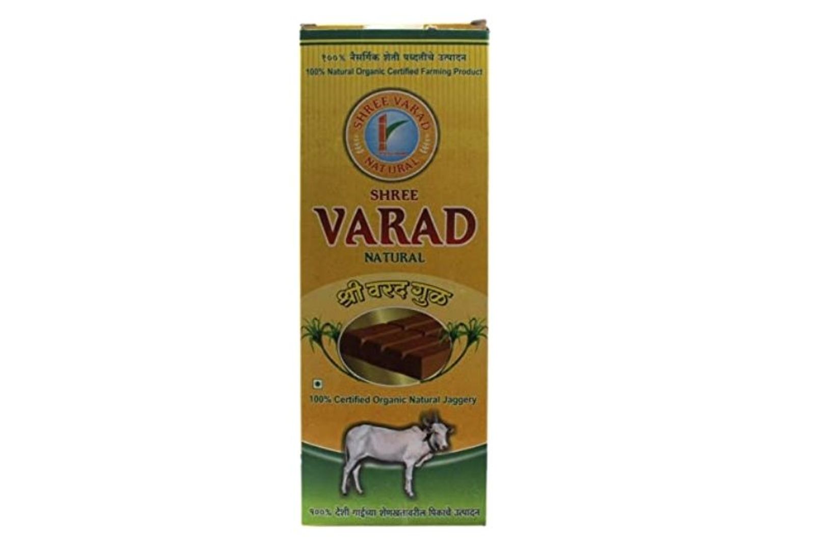 Varad Jaggery Block