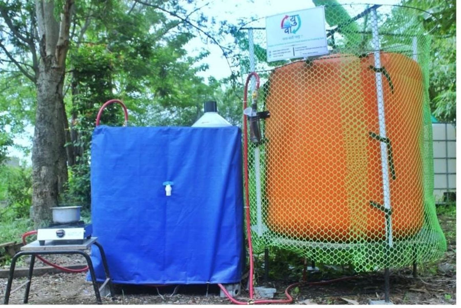 Vaayu Biogas 5 kg Unit