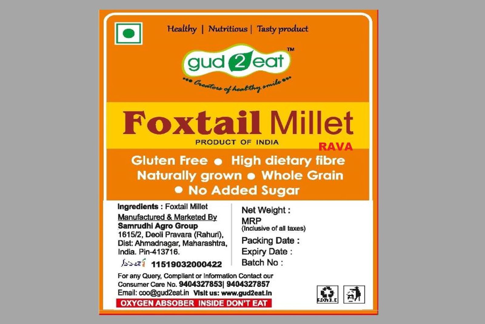 Foxtail Millet Rava