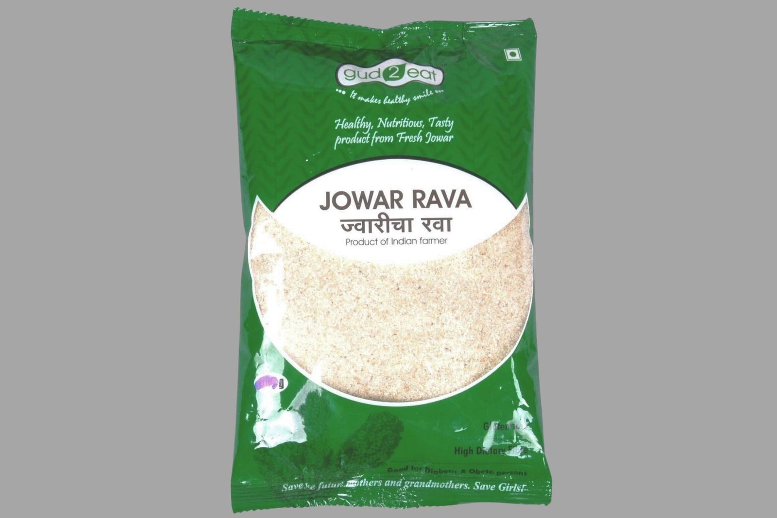 Jowar Rava (Gluten Free)