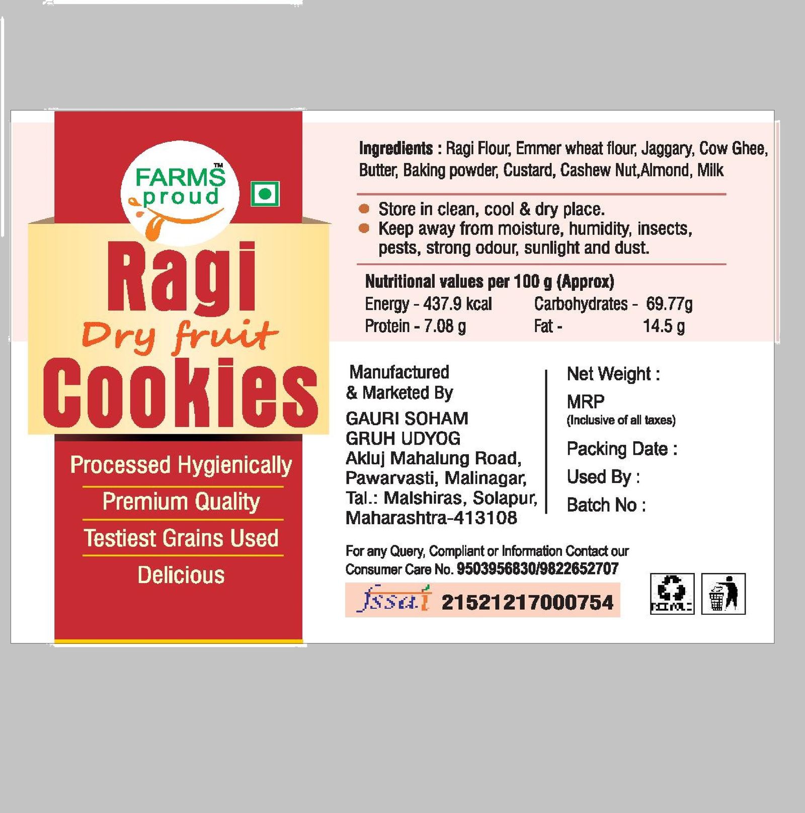 Ragi Cookies