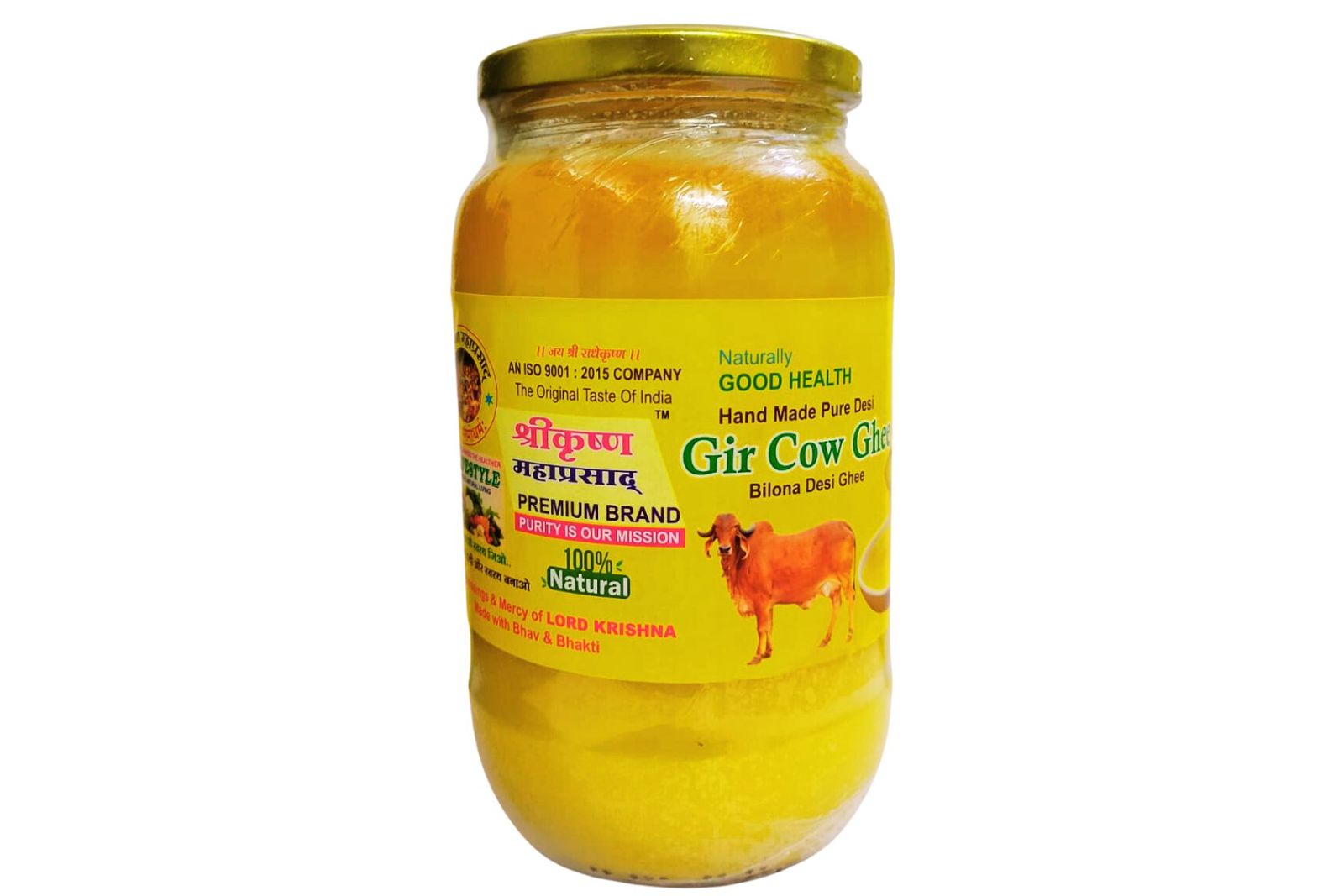 Pure Gir Cow Ghee / शुद्ध गिर गाय का घी