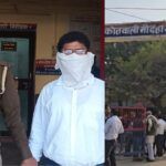 उत्तर प्रदेश के हमीरपुर में 10 हजार रुपये की रिश्वत लेते गिरफ्तार किया गया ग्राम पंचायत सचिव और एंटी करप्शन टीम की कार्रवाई।