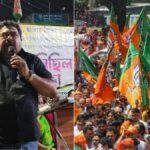 BJP को 'इलाके से बाहर निकालने' की धमकी