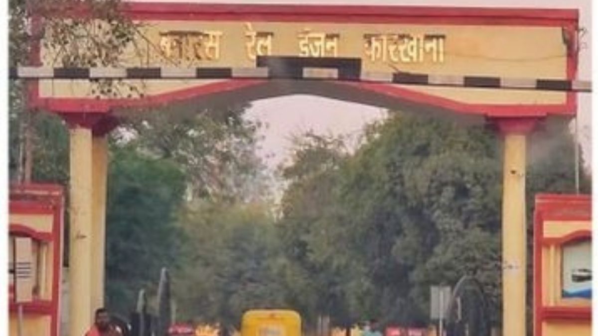 BLW कैंपस में बनेगा 500 बेड का सुपर स्पेशियलिटी हॉस्पिटल