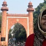 अलीगढ़ मुस्लिम यूनिवर्सिटी