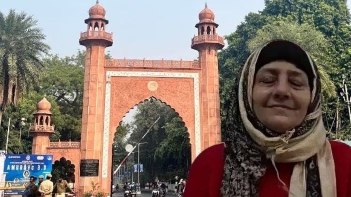 अलीगढ़ मुस्लिम यूनिवर्सिटी