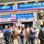 मांगो के समर्थन