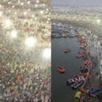 संगम की पवित्रता,