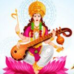 बसंत पंचमी बेहद खास